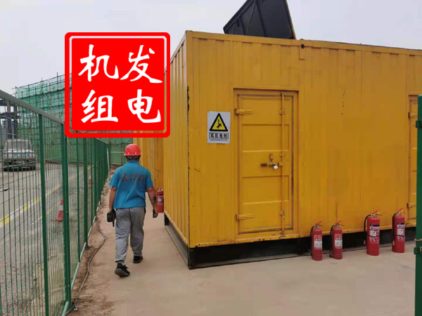 龙凤出租发电机常规保养内容