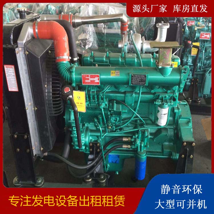 龙凤租赁发电机