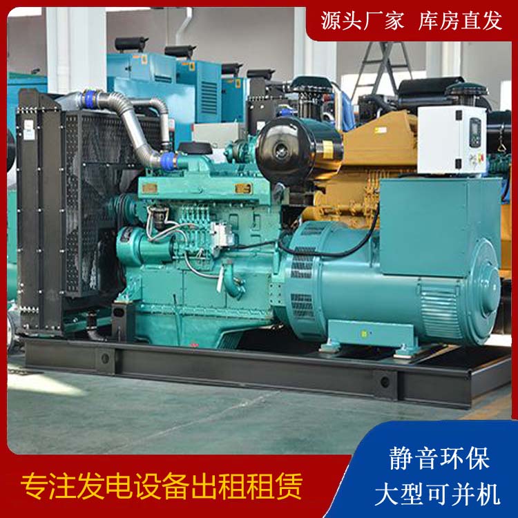 龙凤出租发电车