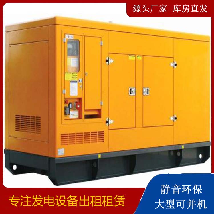 龙凤发电机出租 柴油机组启动电瓶的方法和和保养