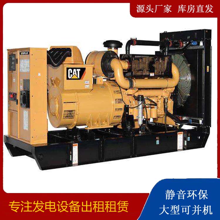 龙凤租赁发电机 柴油发电机组运行前检查哪些重要部件