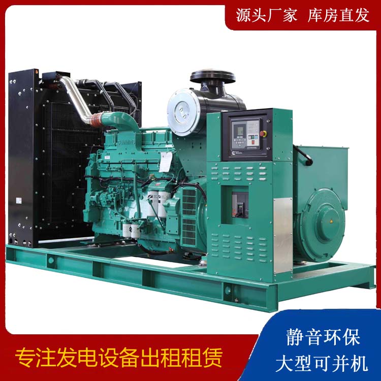 龙凤租赁发电机 柴油发电机喷油嘴卡死的原因及处理方法