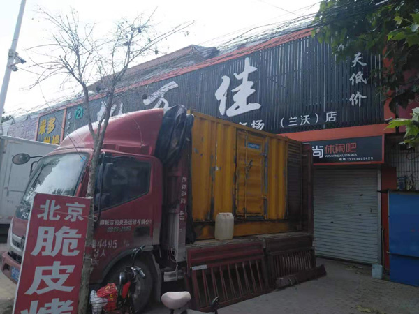 龙凤发电机出租-柴油发电机组散热器如何检查与维护