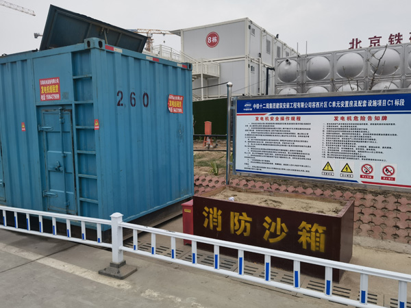 龙凤发电机租赁-电缆长度过长会对 100KW 发电机造成哪些影响？